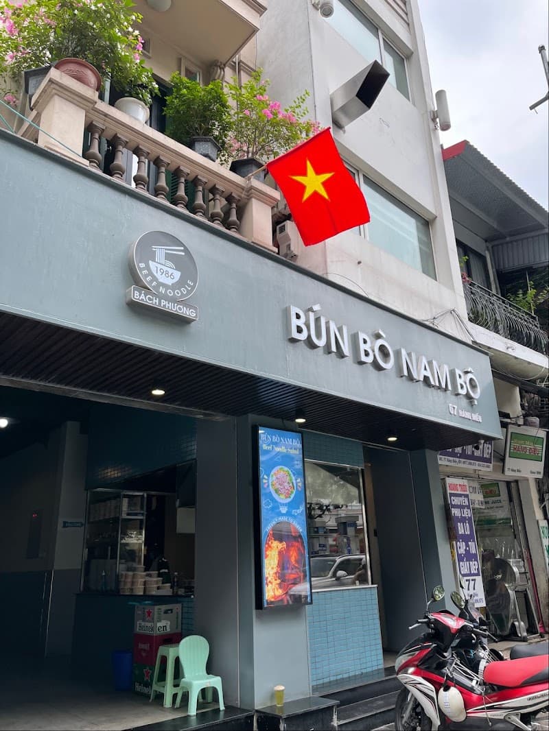 하노이 분보 남보