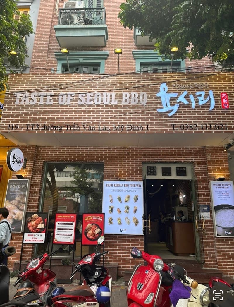 하노이 육시리