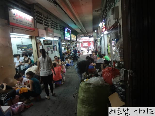 호치민 네일 샵