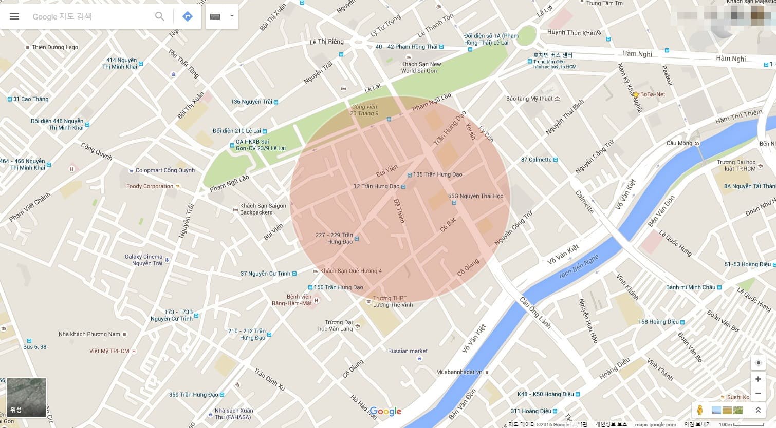 추천 호치민 호텔