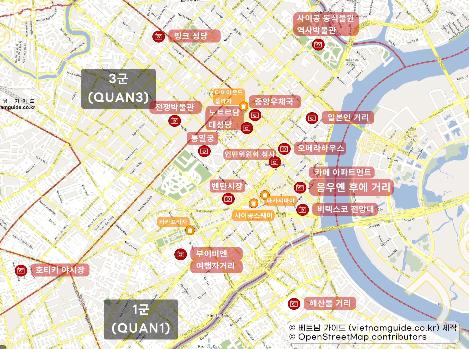 호치민의 주요 가볼만한 곳과 쇼핑몰을 모두 표시한 지도의 이미지