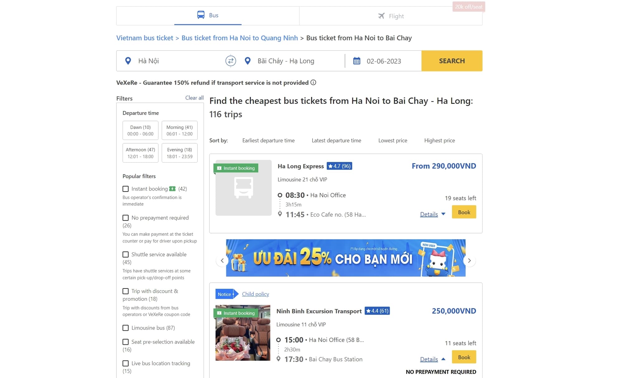 하노이에서 하롱베이까지 리무진 밴 예약하는 사진