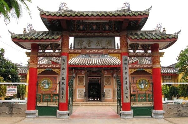 호이안 조주회관