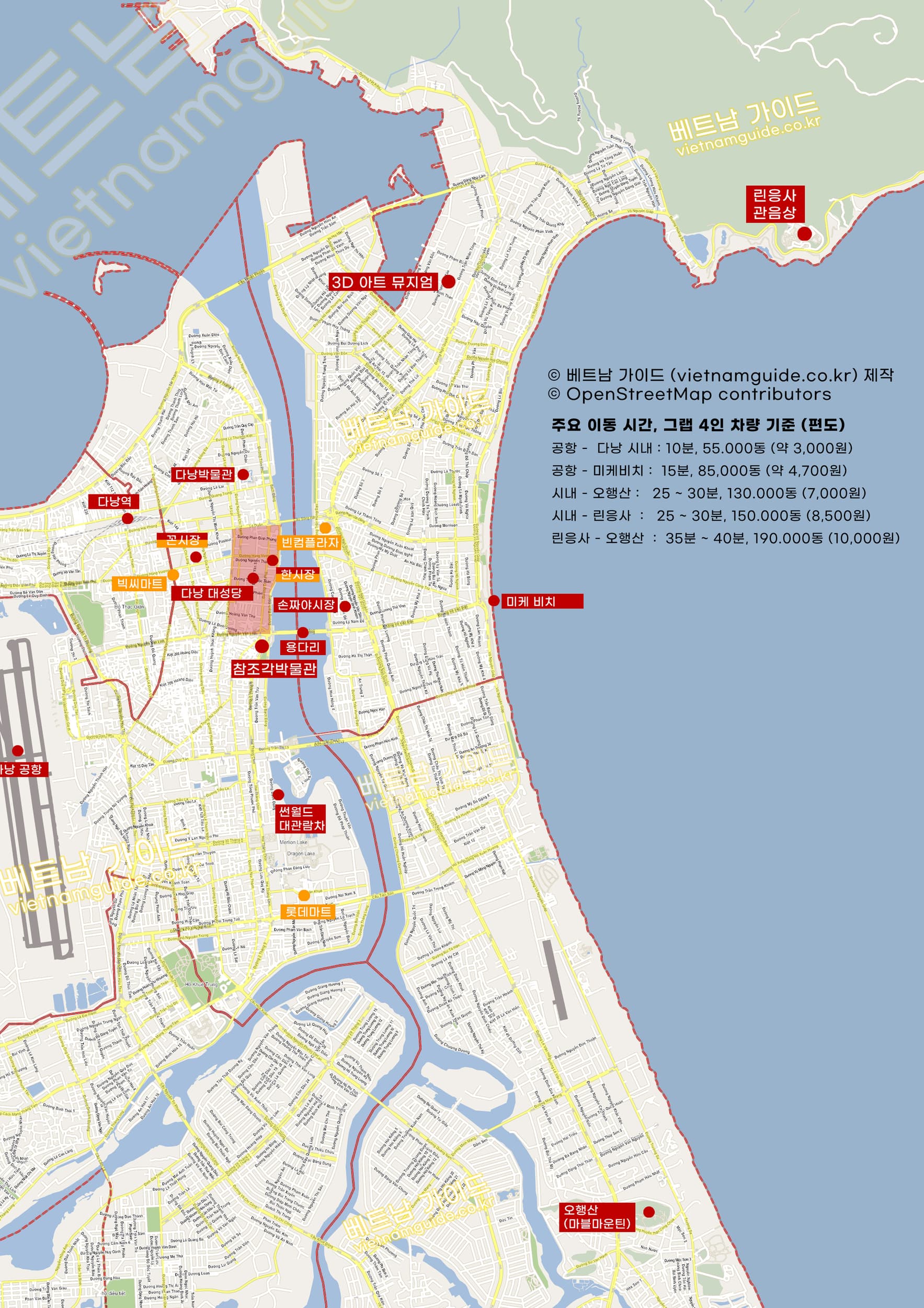 다낭 지도 - 시내 관광지만 표시한 지도 이미지
