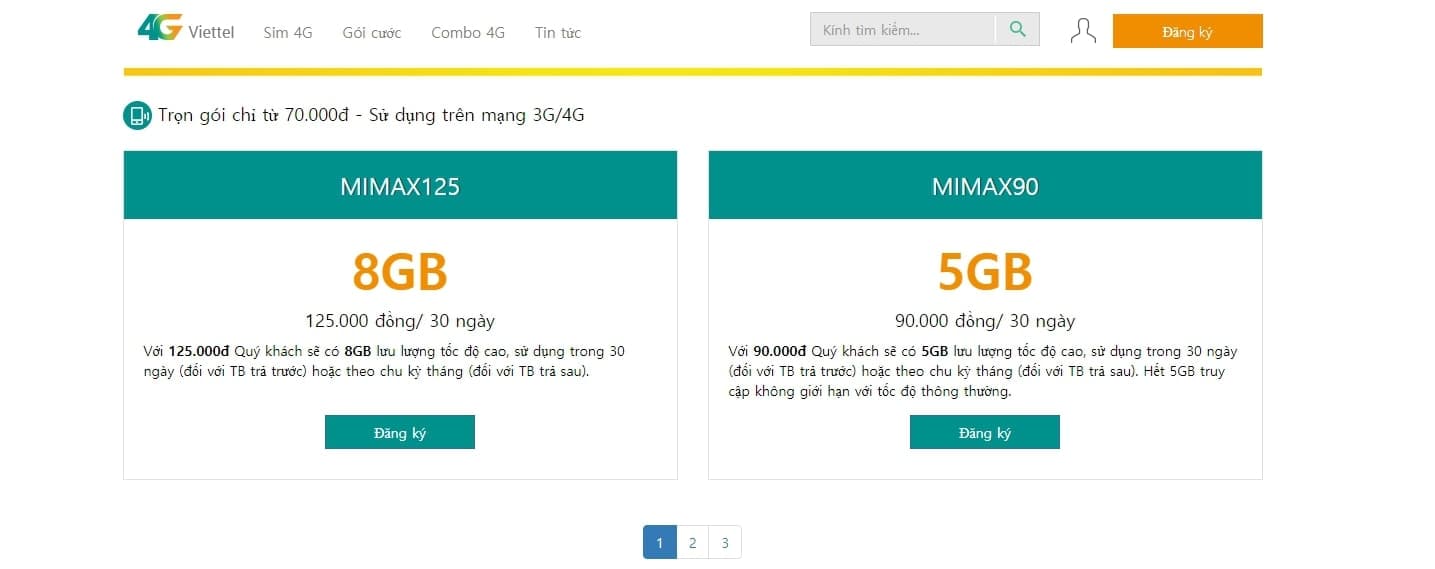 베트남 4G 요금제