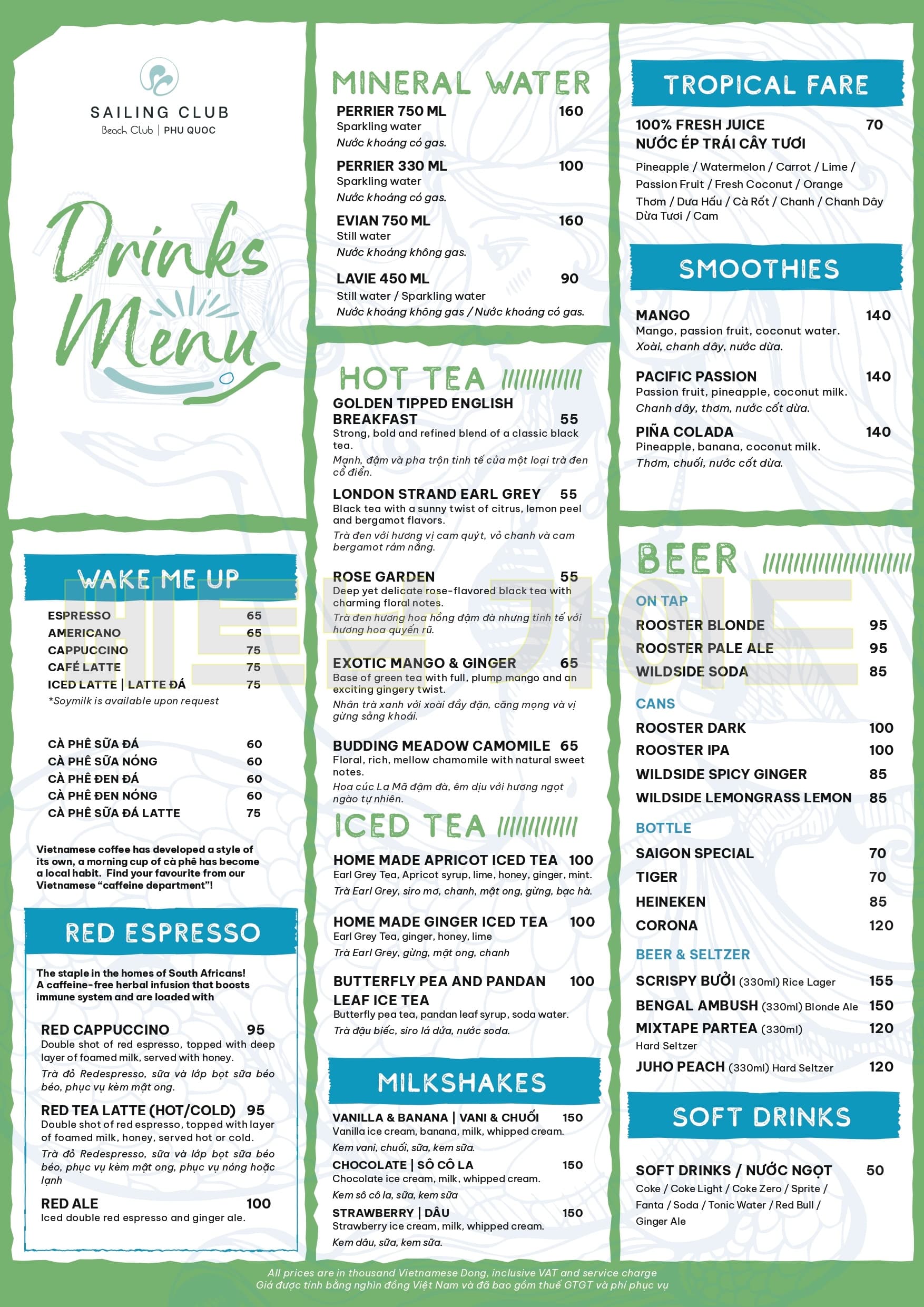 푸꾸옥 세일링클럽의 음료 메뉴의 사진