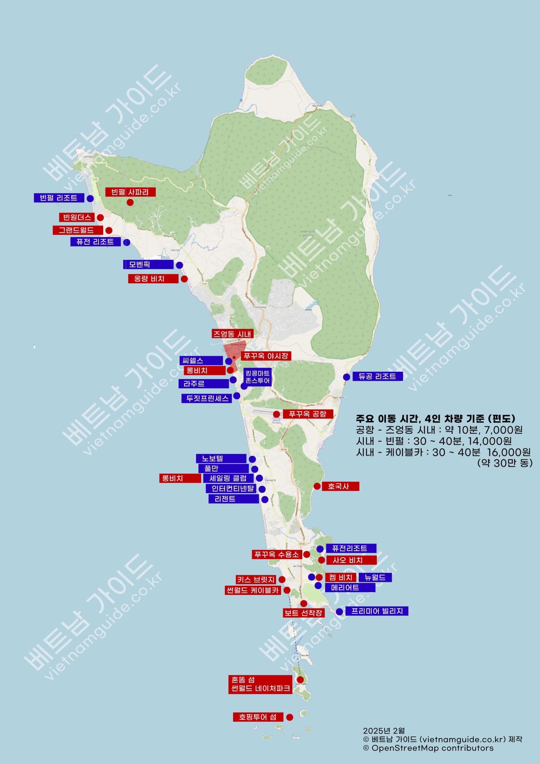 주요 관광지와 리조트를 함게 표시한 푸꾸옥 지도