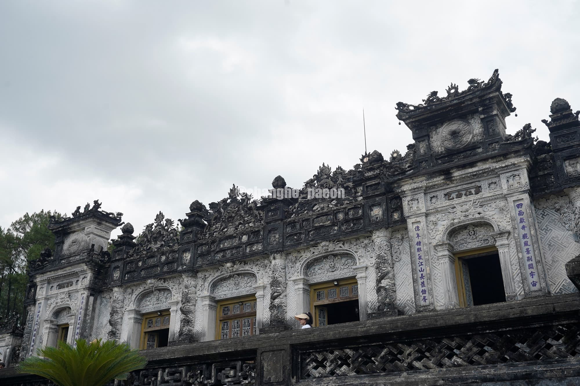 후에 사원에 적혀있는 베트남어 쯔놈의 사진