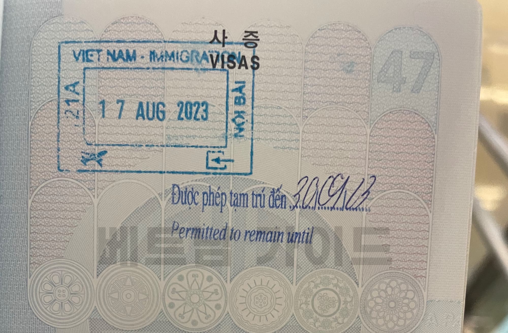 베트남 무비자 45일