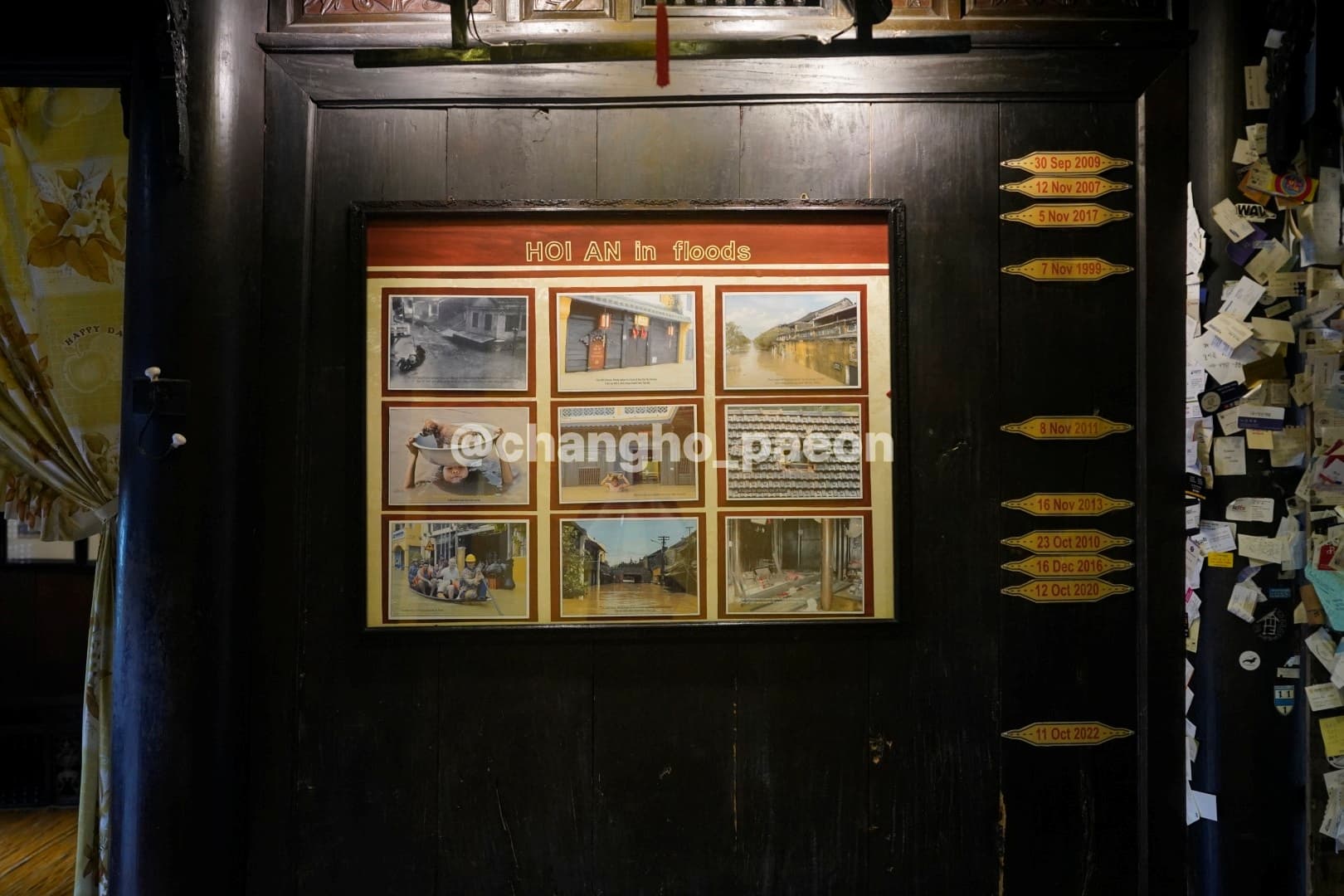 호이안 턴키의 집에 표시된 우기 시 비가 차오른 표시