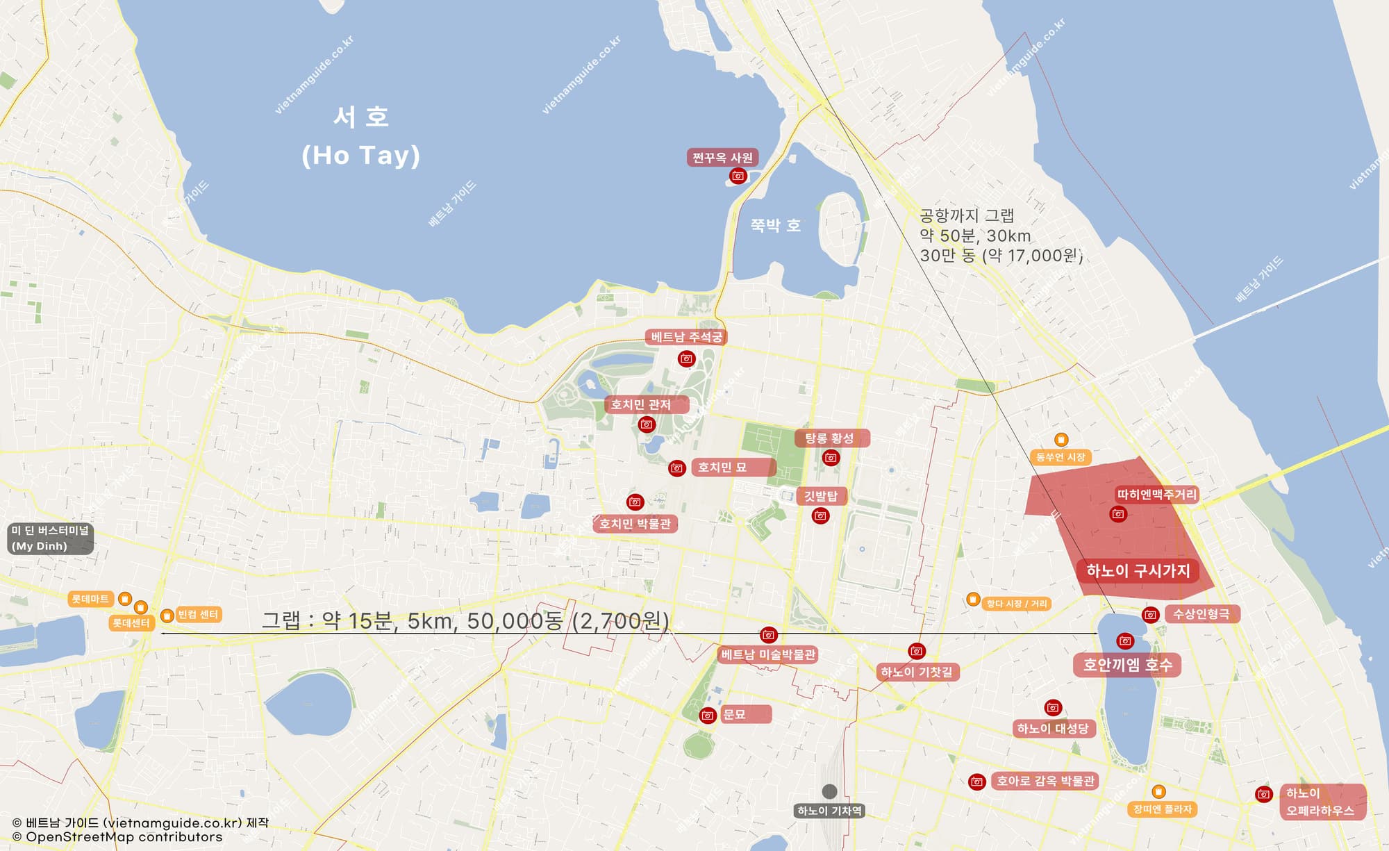 주요 관광지와 쇼핑몰을 표시한 하노이 지도