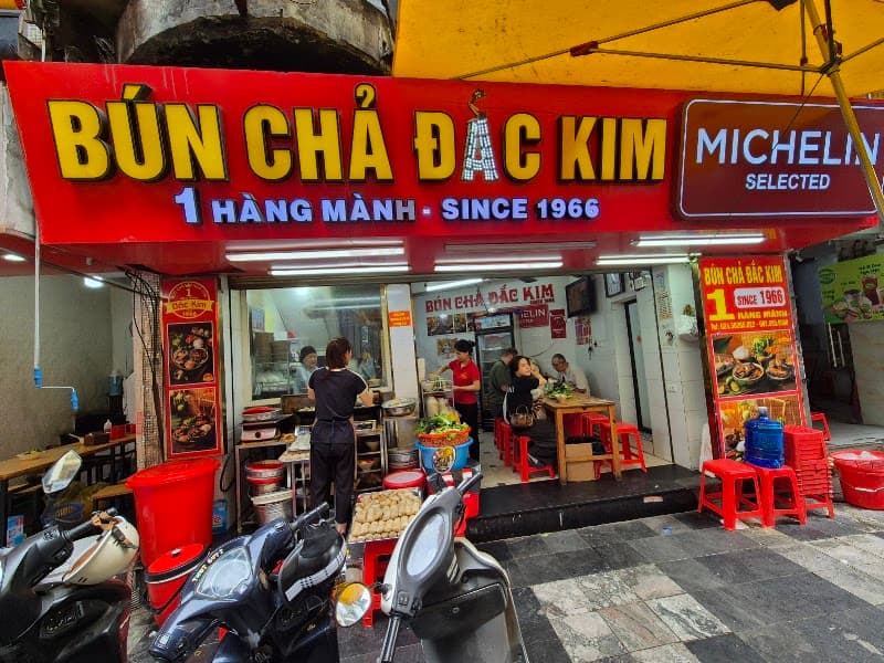 하노이 분짜닥킴