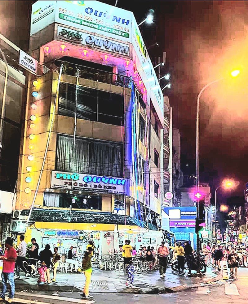 호치민 포퀸