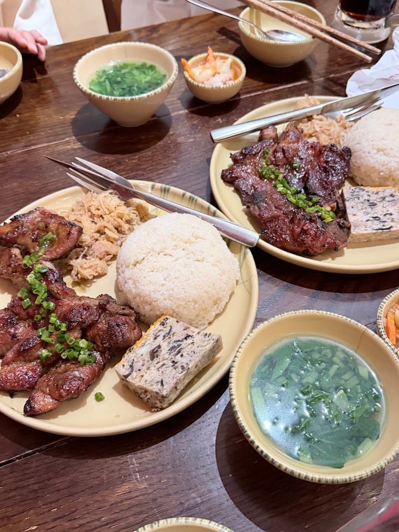 하노이 꽌안응온