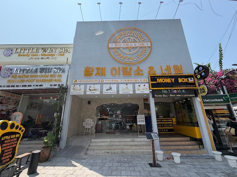 푸꾸옥 황제 이발소 & 네일