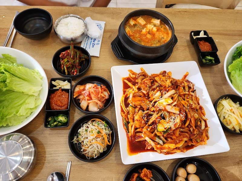 푸꾸옥 푸짐