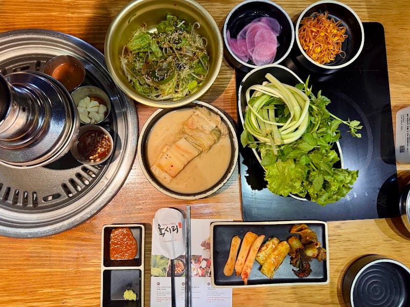하노이 육시리