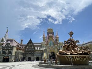 푸꾸옥 빈원더스 (빈펄랜드)의 정문 사진