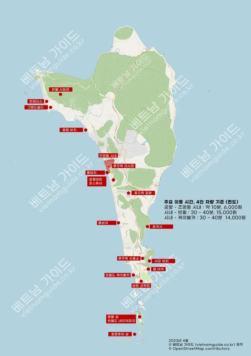 주요 관광지만 표시한 푸꾸옥 지도